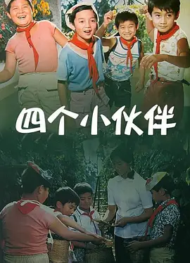 91视频苹果版
