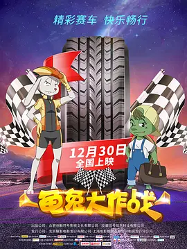 91视频苹果版